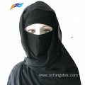 Custom Arabic Abaya Islamic Muslim Hijab Niqab Scarf